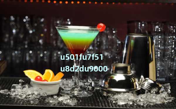 男子网购退货私吞800件赠品